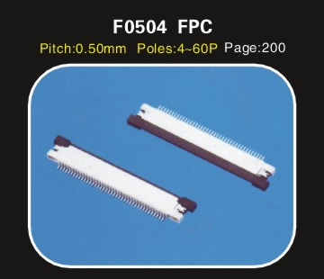 F0504 0.5规格贴片连接器