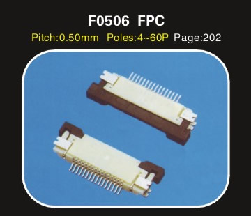 F0506 0.5规格贴片连接器