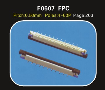 F0507 0.5规格贴片连接器