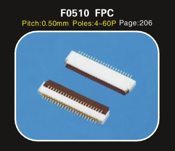 F0510 0.5规格贴片连接器
