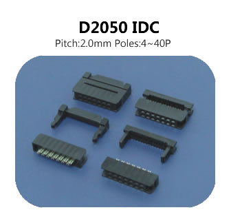  D2050 IDC
