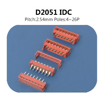  D2051 IDC